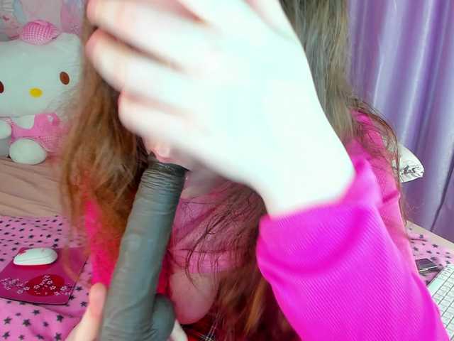 Kuraii