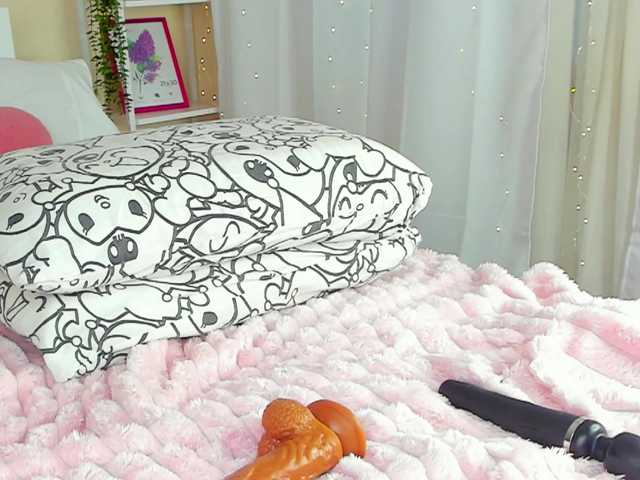 Kuraii
