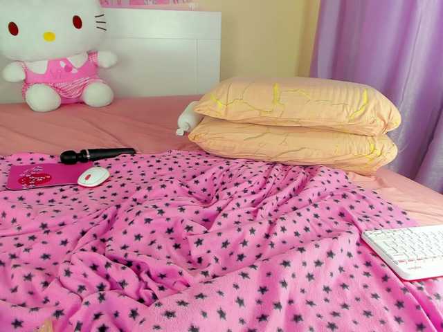 Kuraii