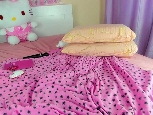 Kuraii
