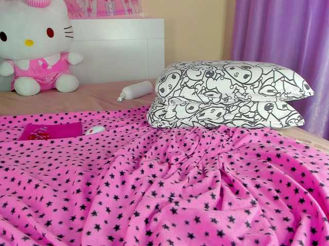 Kuraii