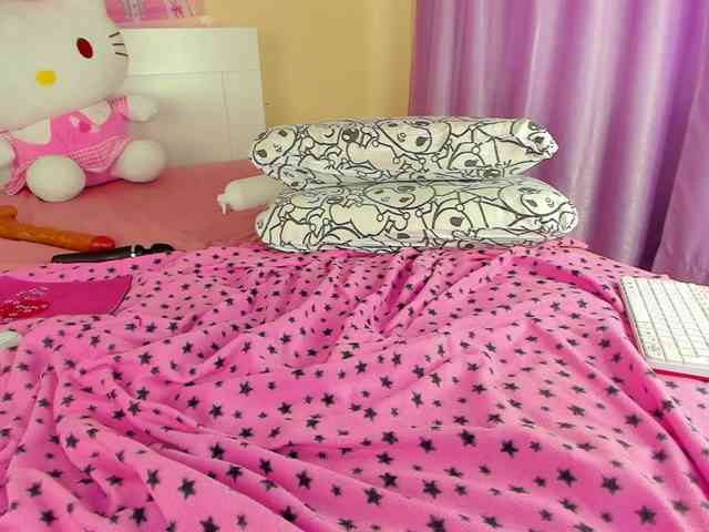 Kuraii webcam