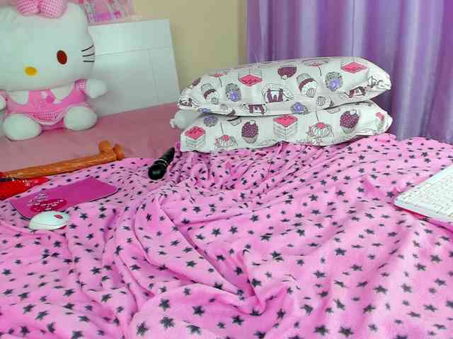 Kuraii webcam