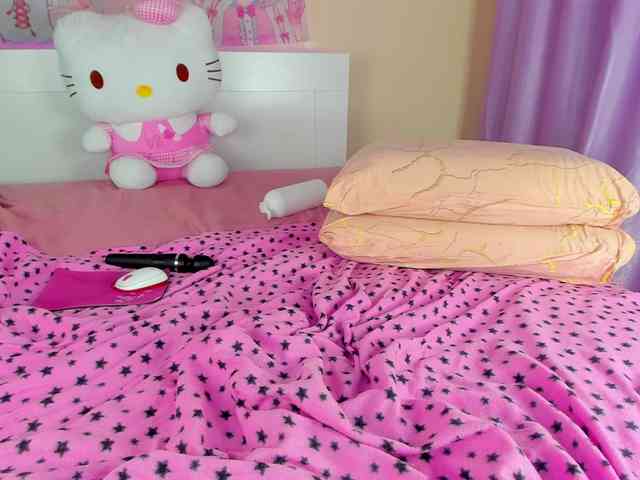 Kuraii webcam