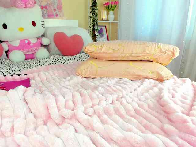 Kuraii webcam