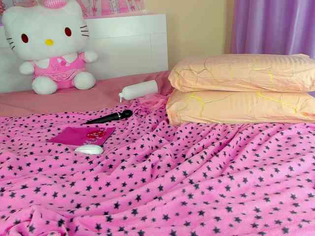 Kuraii webcam