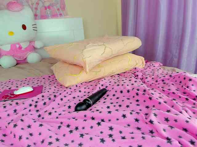 Kuraii webcam