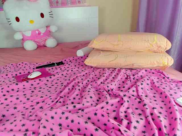 Kuraii webcam
