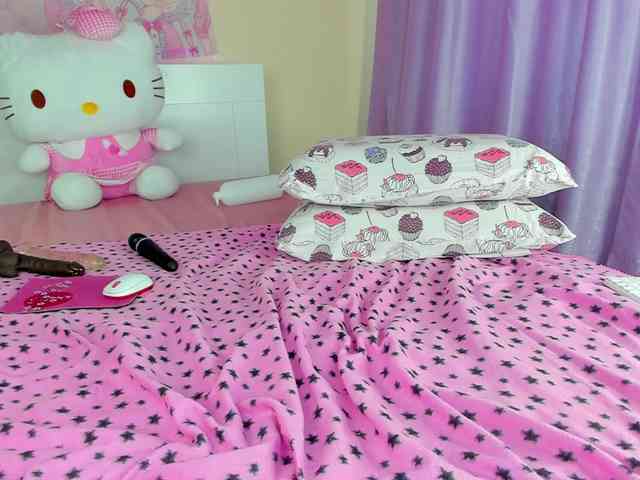 Kuraii webcam