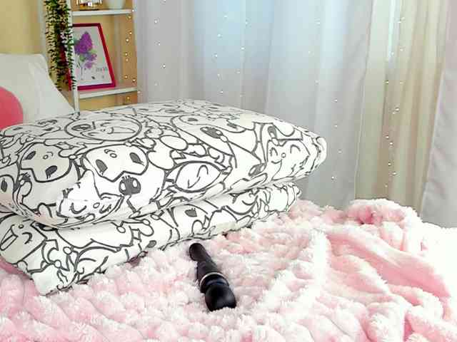 Kuraii webcam