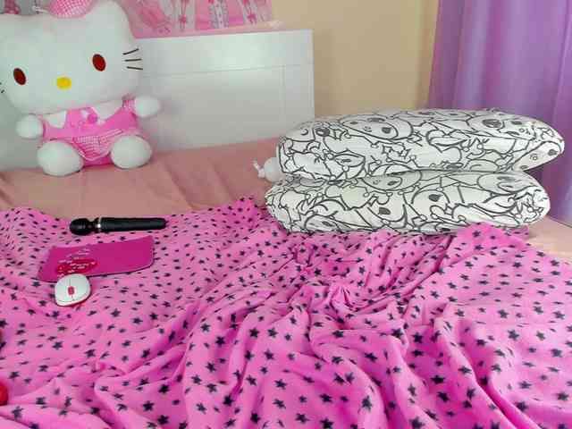Kuraii webcam