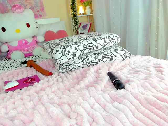 Kuraii webcam
