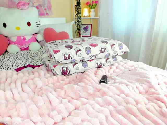 Kuraii webcam
