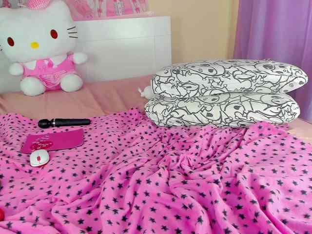 Kuraii webcam