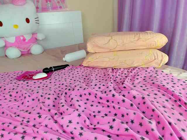 Kuraii webcam