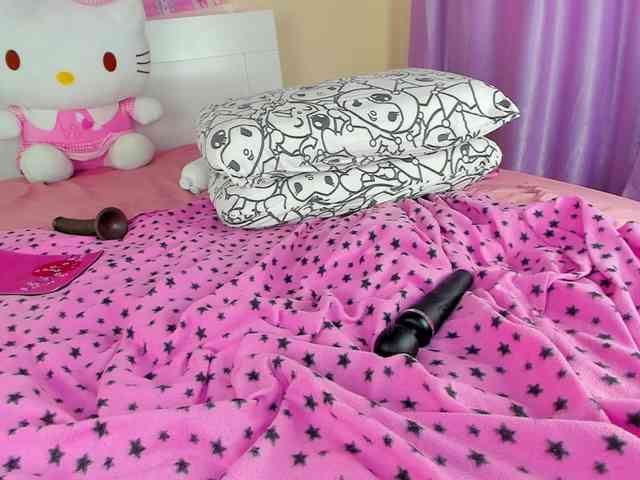 Kuraii webcam