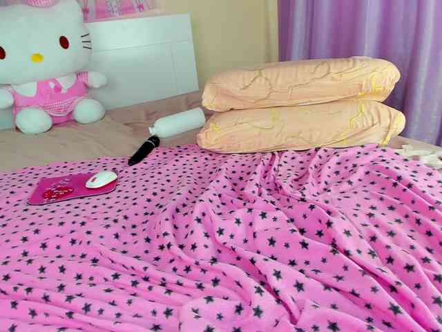 Kuraii webcam