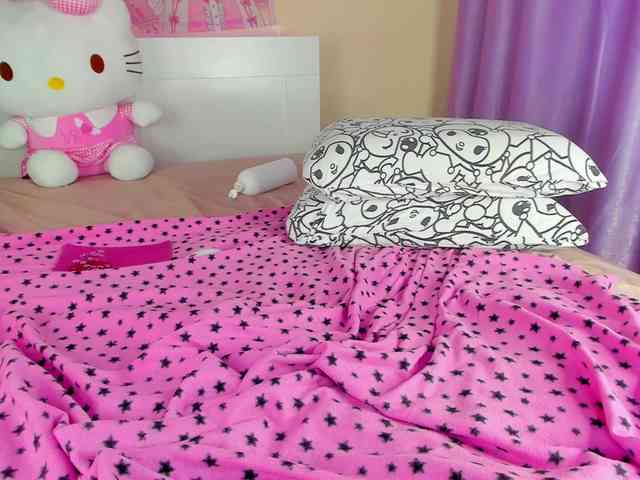 Kuraii webcam