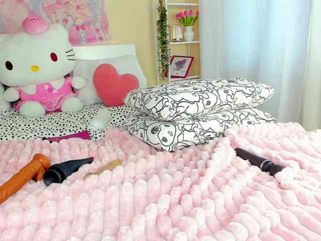 Kuraii webcam
