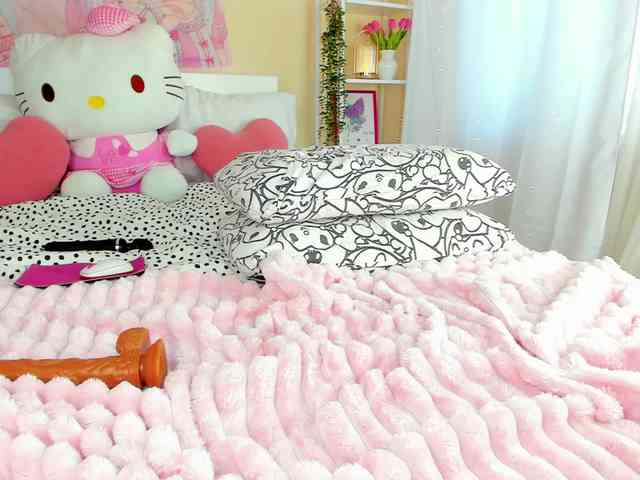 Kuraii webcam