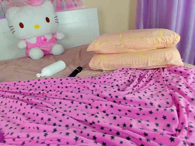 Kuraii