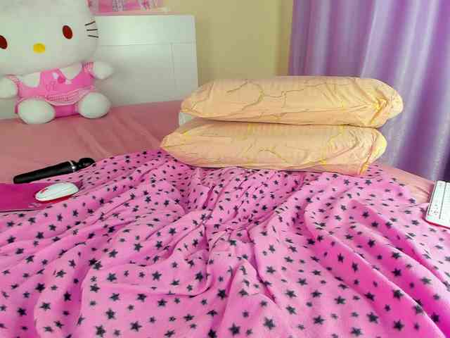 Kuraii webcam