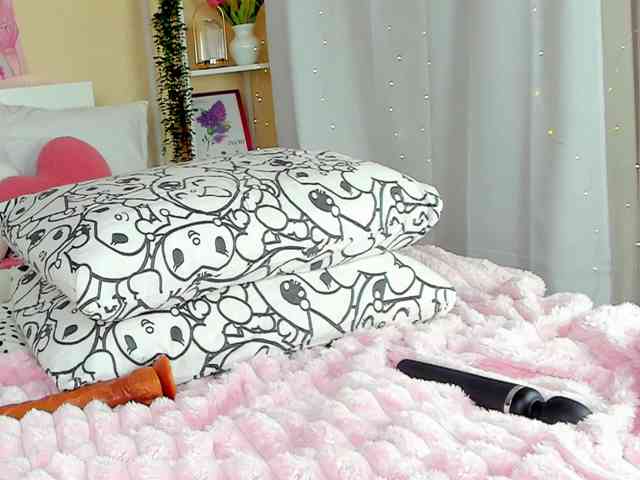 Kuraii webcam