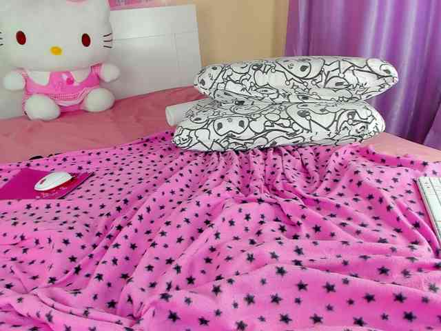Kuraii webcam