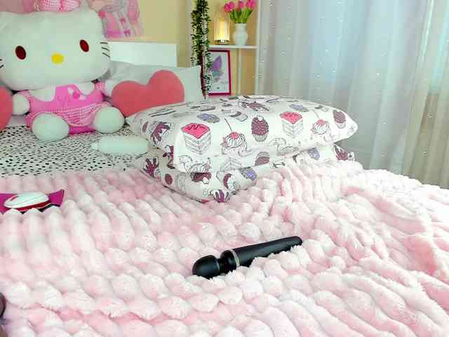 Kuraii webcam