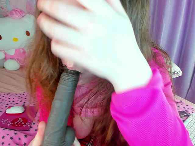 Kuraii webcam