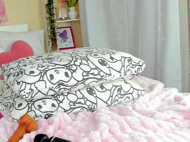 Kuraii webcam