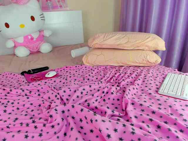 Kuraii
