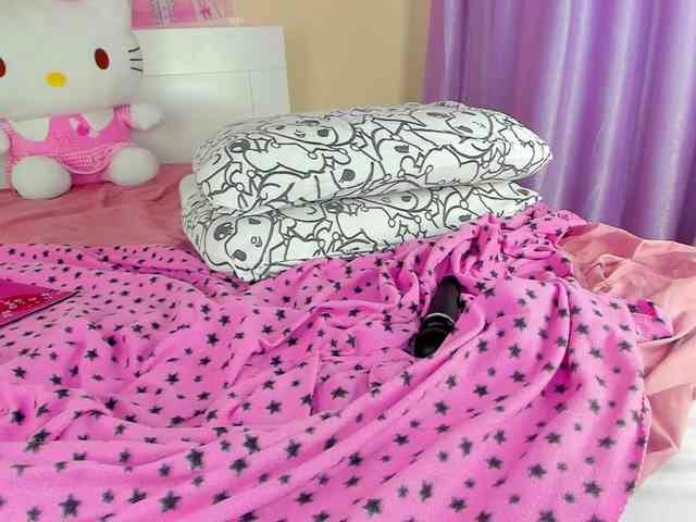 Kuraii webcam