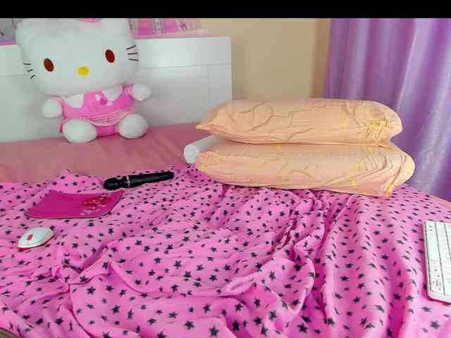Kuraii webcam