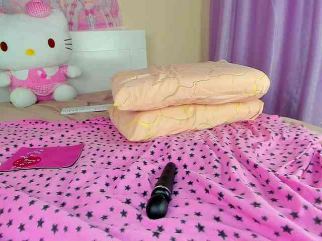 Kuraii webcam