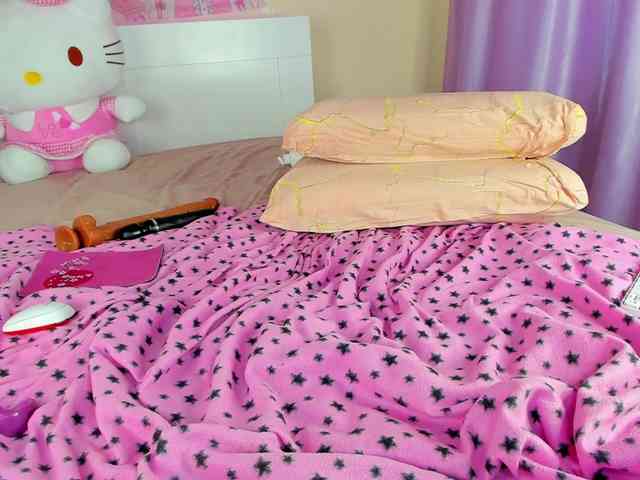 Kuraii webcam