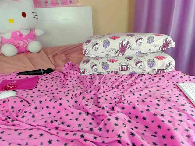 Kuraii webcam