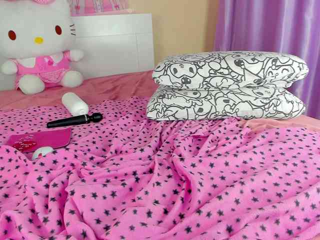 Kuraii