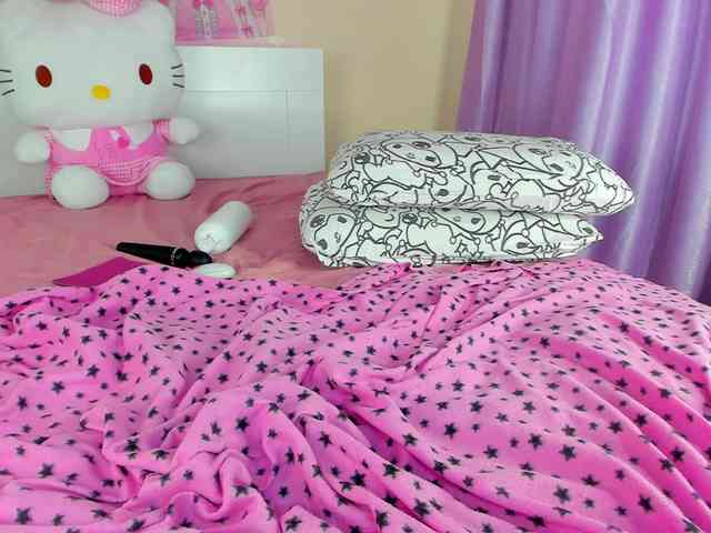 Kuraii