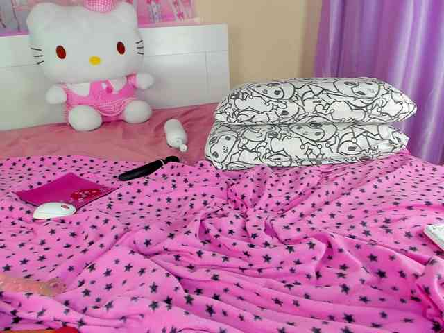 Kuraii webcam