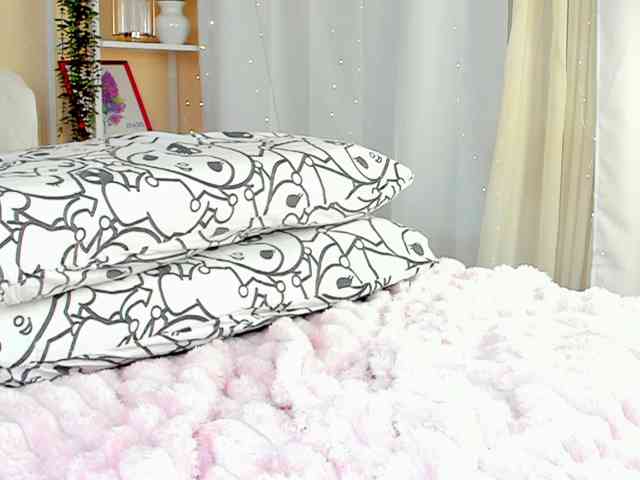 Kuraii webcam