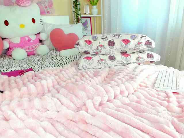 Kuraii webcam