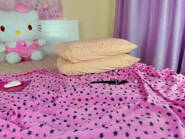 Kuraii webcam
