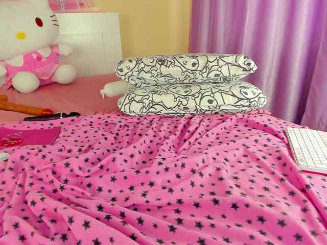 Kuraii webcam