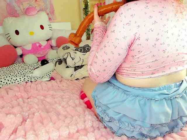 Kuraii webcam