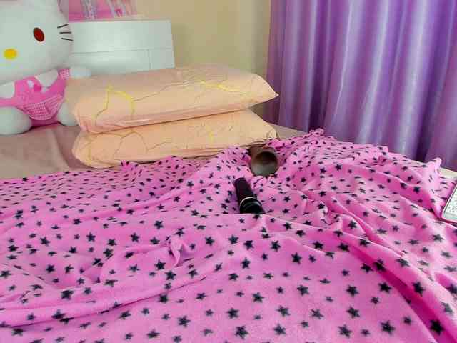 Kuraii webcam