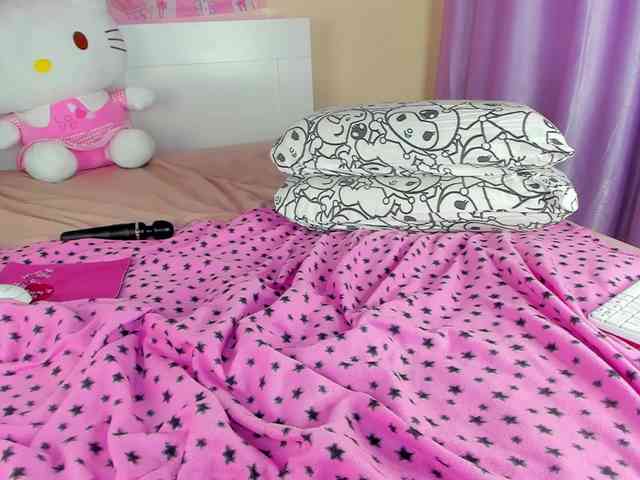 Kuraii webcam