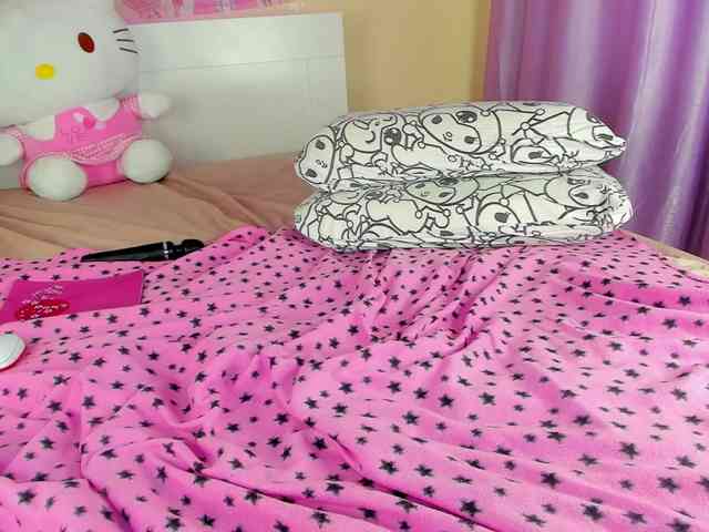 Kuraii webcam