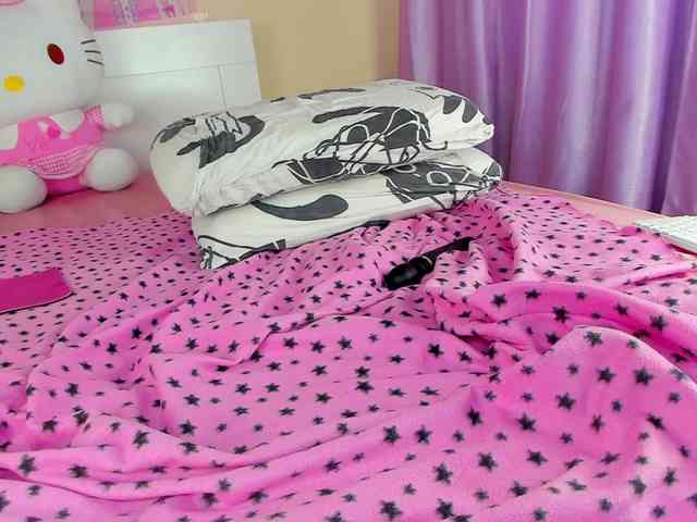 Kuraii webcam