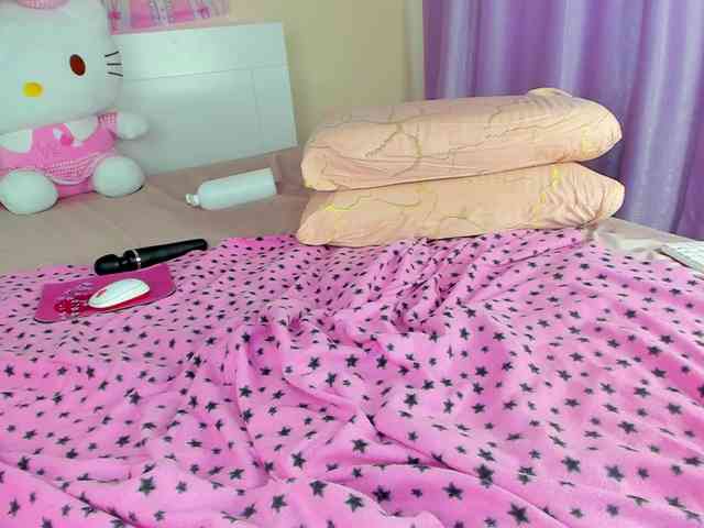 Kuraii webcam